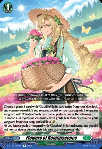 [DZ-BT15/061EN](R) Flowers of Reminiscence