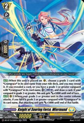 [DZ-BT15/032EN](RR) Knight of Soaring Force, Wiermund