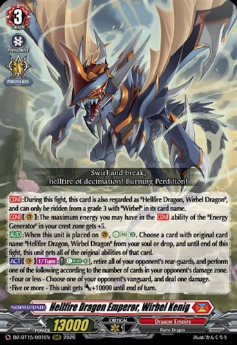 [DZ-BT15/001EN](RRR) Hellfire Dragon Emperor, Wirbel Kenig