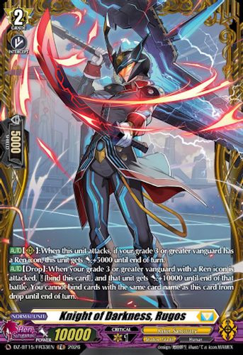 [DZ-BT15/FR33EN](FR) Knight of Darkness, Rugos (FR)