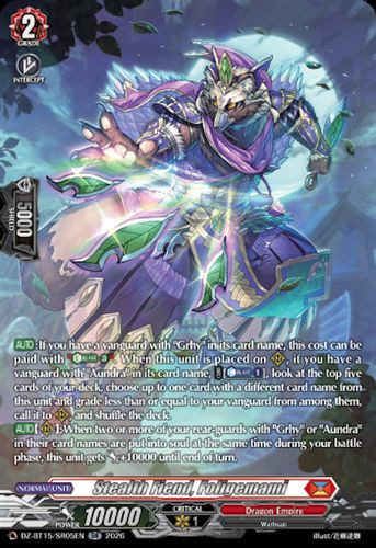 [DZ-BT15/SR05EN](SR) Stealth Fiend, Foligemami (SR)