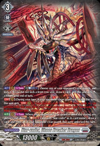 [DZ-BT15/SR18EN](SR) Star-vader, Chaos Breaker Dragon (SR)