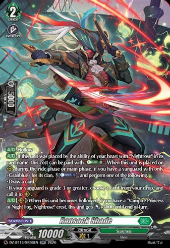 [DZ-BT15/SR36EN](SR) Ransack Shade (SR)