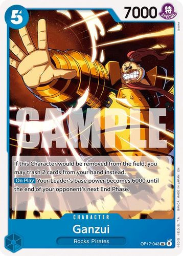 [OP17-043UC](UC) Ganzui