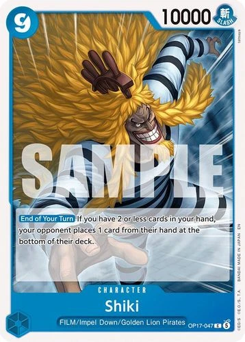 [OP17-047C](C) Shiki
