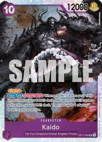 [OP17-062SR](SR) Kaido (Foil)