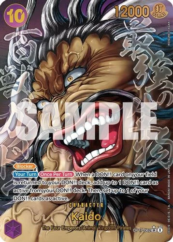 [OP17-062SR](SR) Kaido (OP-17 Super Alt Art) (Foil)