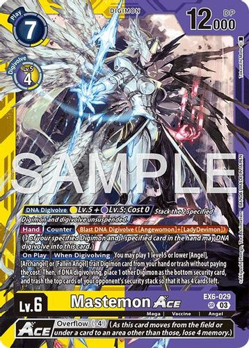 [EX6-029](SR) Mastemon ACE (Foil)