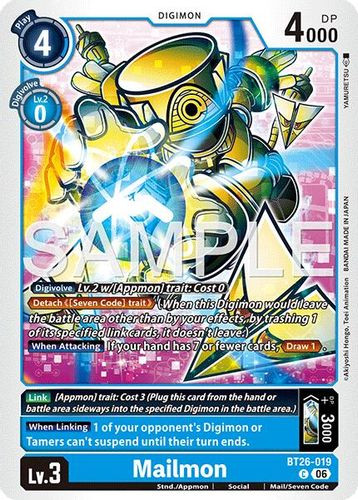 [BT26-019](C) Mailmon