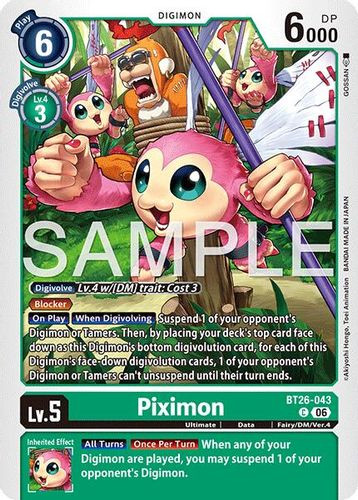 [BT26-043](C) Piximon