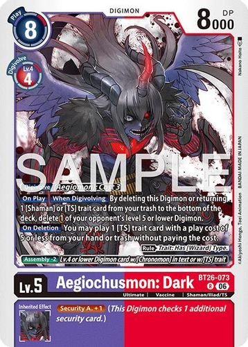 [BT26-073](R) Aegiochusmon: Dark (Foil)