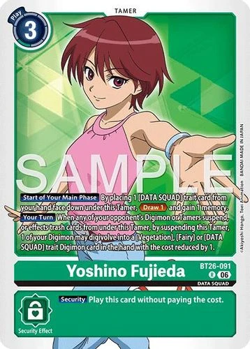 [BT26-091](R) Yoshino Fujieda (Foil)