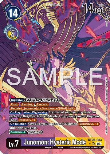 [BT26-083](SR) Junomon: Hysteric Mode (1 Star Alt Art) (Foil)