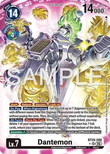 [BT26-086](SR) Dantemon (1 Star Alt Art) (Foil)