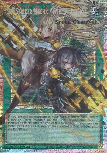 [MAMO-EN019] Sky Striker Mecha - Widow Anchor {Extended Art} (Starlight Rare) <1st>