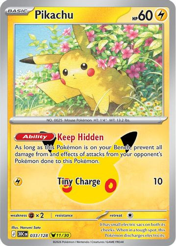 |ME05A|[30C-033/128](PCR) Pikachu {Holo}