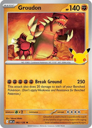 |ME05A|[30C-082/128](R) Groudon {Holo}