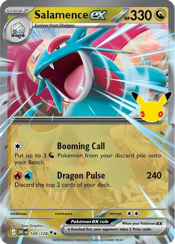|ME05A|[30C-109/128](RR) Salamence ex {Holo}