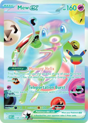 |ME05A|[30C-158/128](FUR) Mew ex {Holo}