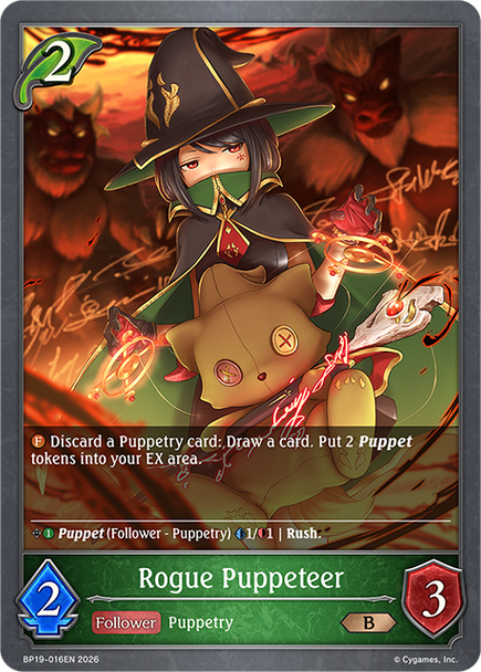 [BP19-016EN](B) Rogue Puppeteer