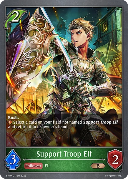 [BP19-017EN](B) Support Troop Elf