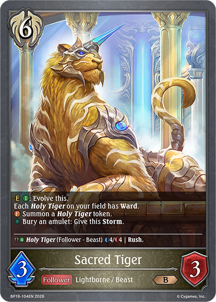 [BP19-104EN](B) Sacred Tiger