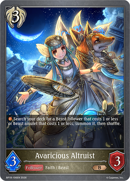 [BP19-106EN](B) Avaricious Altruist