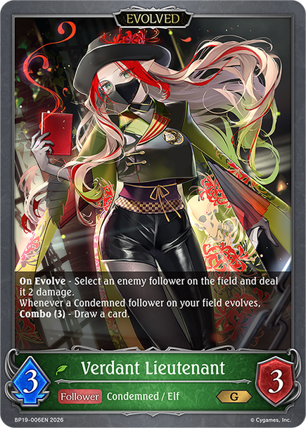 [BP19-006EN](G) Verdant Lieutenant (Evolved)