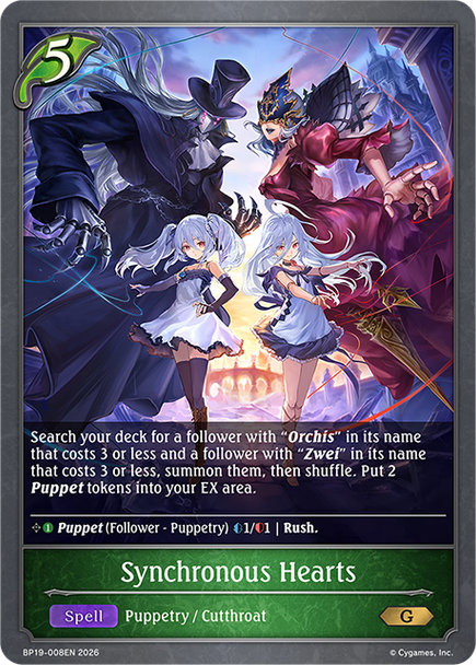[BP19-008EN](G) Synchronous Hearts