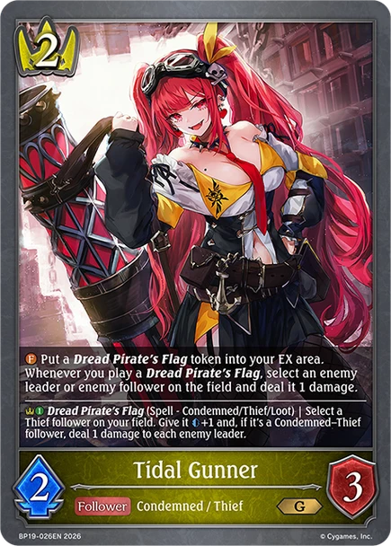 [BP19-026EN](G) Tidal Gunner