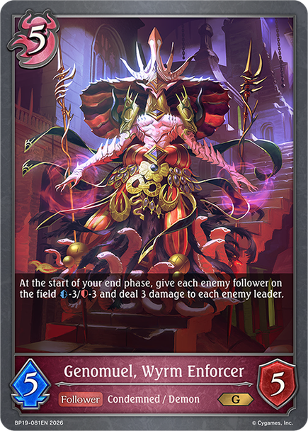 [BP19-081EN](G) Genomuel, Wyrm Enforcer