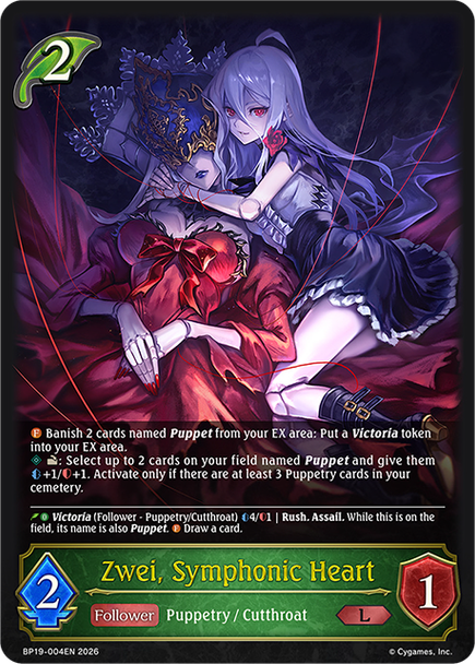 [BP19-004EN](L) Zwei, Symphonic Heart