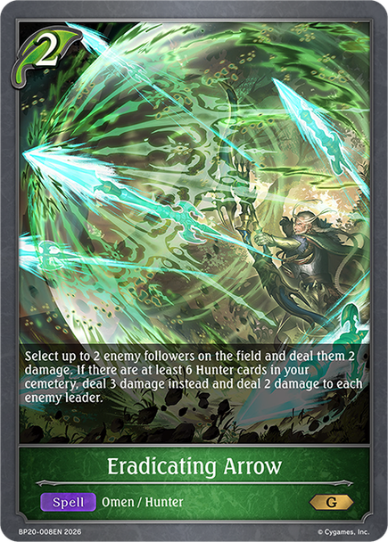 [BP20-008EN](G) Eradicating Arrow