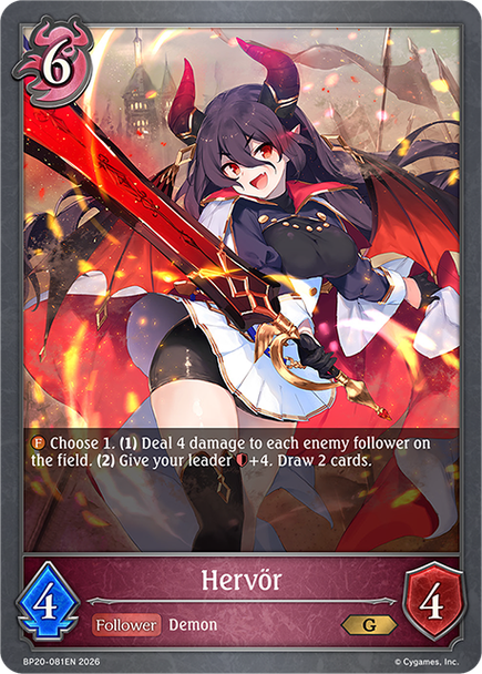 [BP20-081EN](G) Hervor