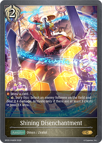 [BP20-P49EN](PG) Shining Disenchantment (Premium Foil)