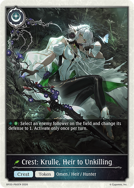 [BP20-P60EN](PT) Crest: Krulle, Heir to Unkilling (Premium Foil)