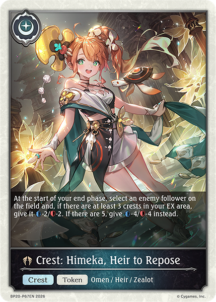 [BP20-P67EN](PT) Crest: Himeka, Heir to Repose (Premium Foil)