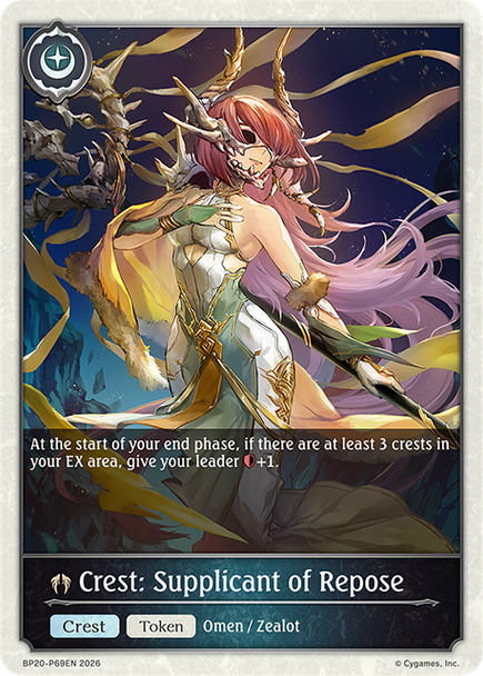 [BP20-P69EN](PT) Crest: Supplicant of Repose (Premium Foil)