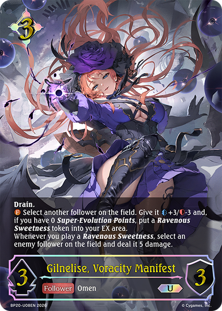 [BP20-U08EN](U) Gilnelise, Voracity Manifest (Ultimate Foil)