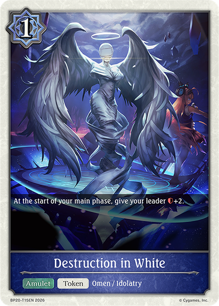 [BP20-T15EN](T) Destruction in White (Token)