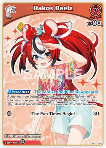 [hBP01-074](U) Hakos Baelz {hEB01 Ver.}