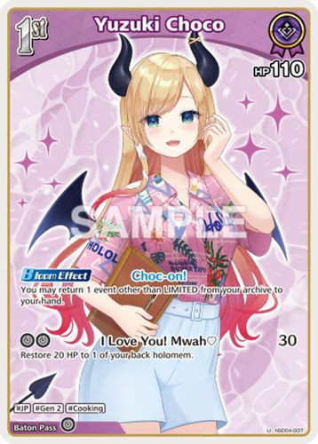 [hSD04-007](U) Yuzuki Choco {hEB01 Ver.}