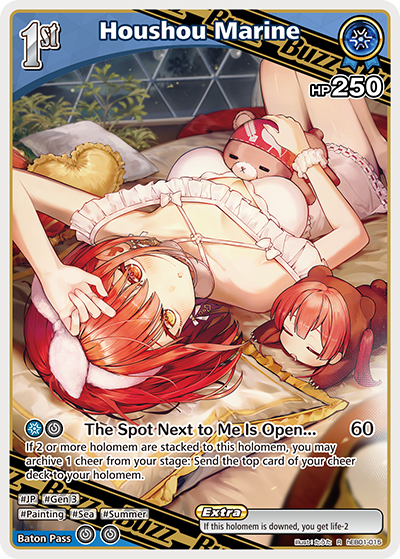 [hEB01-015](R) Houshou Marine {Foil}