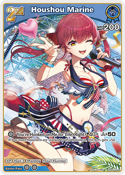 [hEB01-016](R) Houshou Marine {Foil}