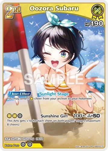 [hBP04-072](RR) Oozora Subaru {hEB01 Ver.} {Foil}