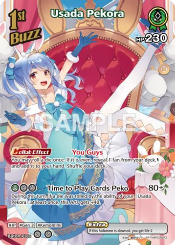 [hBP03-023](SR) Usada Pekora {hEB01 Ver.} {Foil}