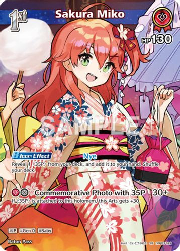 [hBP03-029](SR) Sakura Miko {hEB01 Ver.} {Foil}