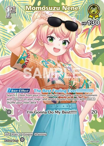 [hBP04-085](SR) Momosuzu Nene {hEB01 Ver.} {Foil}