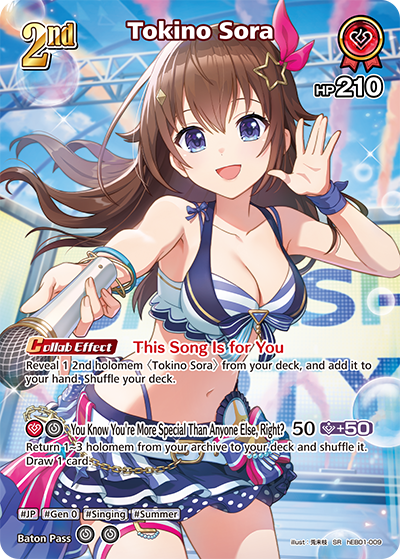 [hEB01-009](SR) Tokino Sora {Foil}