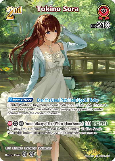 [hEB01-010](SR) Tokino Sora {Foil}